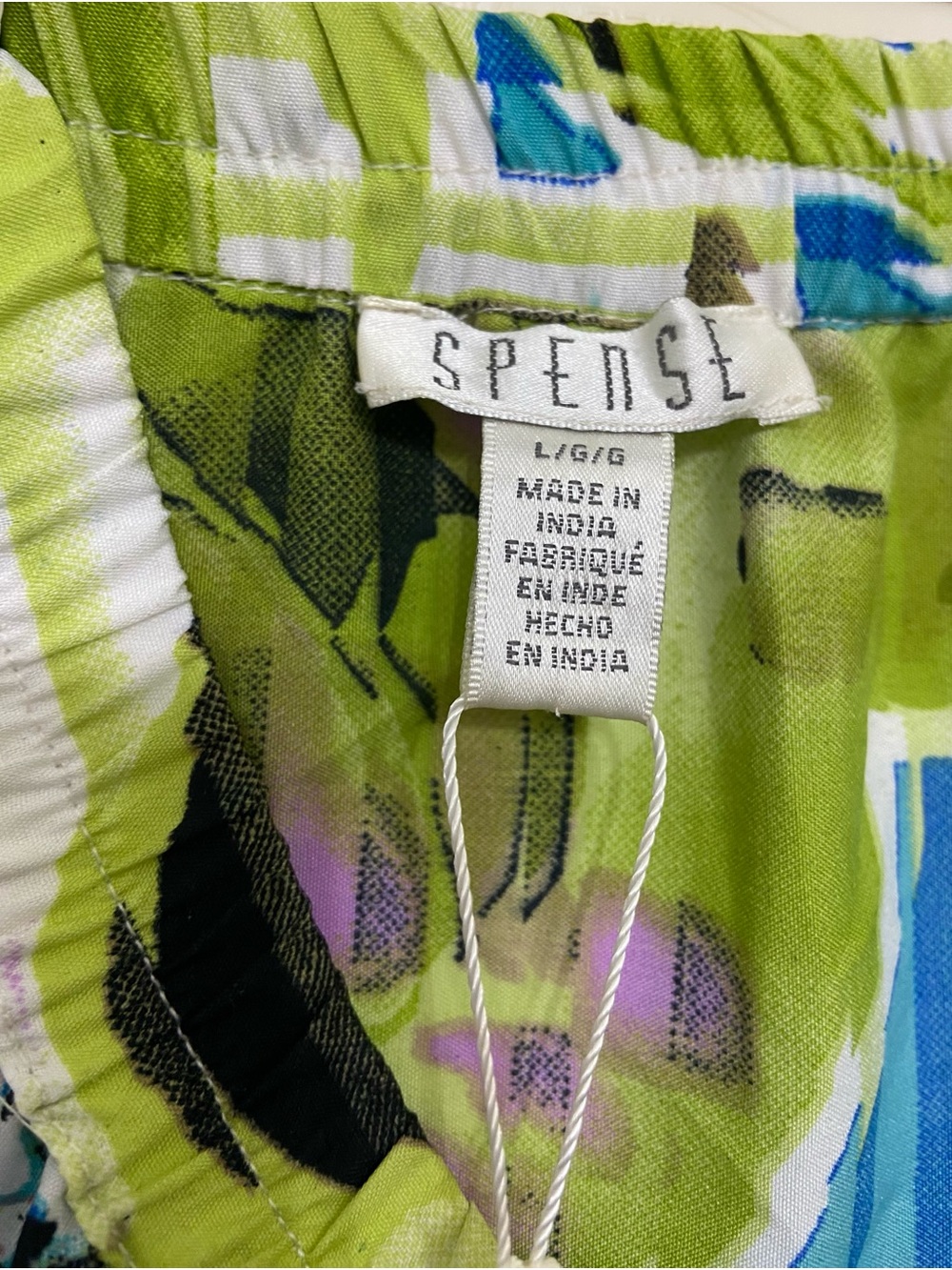 SPENSE Colorful Abstract Print Maxi Skirt - Picture 6 of 10